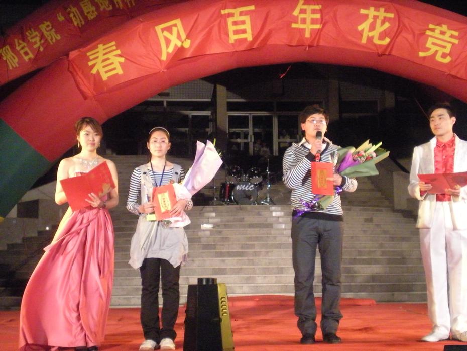 照片 180.JPG