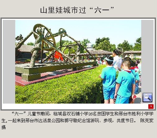 未命名.jpg