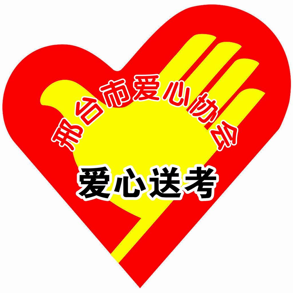 调整大小 1.jpg