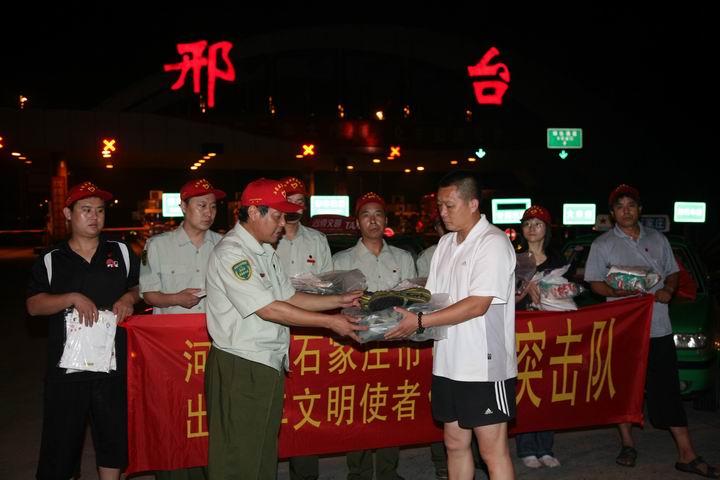 调整大小 重新曝光 IMG_6857.JPG