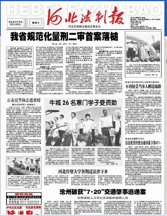 调整大小 QQ截图未命名.jpg