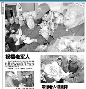 QQ截图未命名.jpg