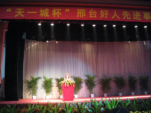 调整大小 重新曝光 IMG_7686.JPG