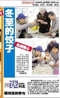 QQ截图未命名.jpg