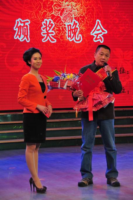 调整大小 调整大小 邢台好人颁奖 (6).JPG