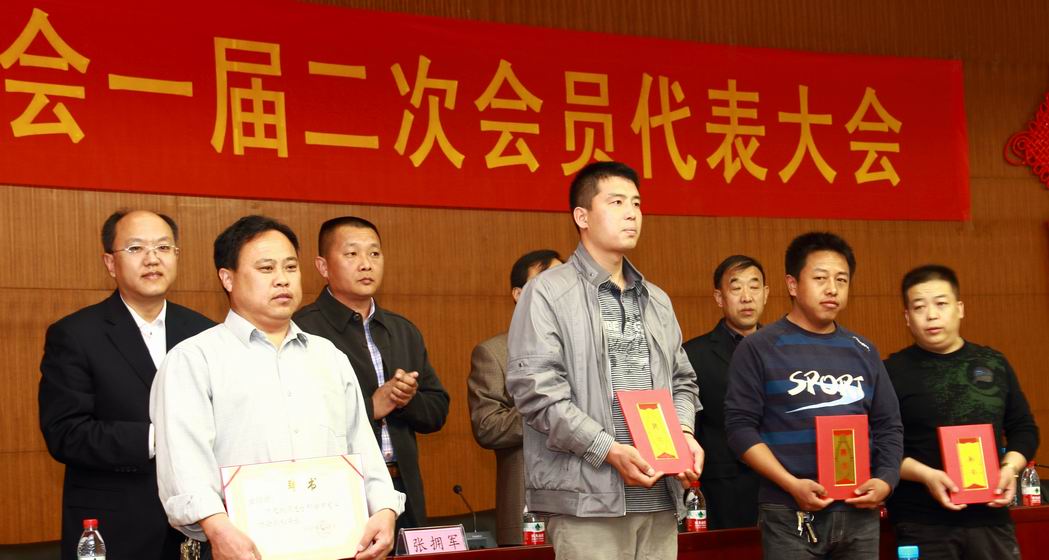 调整大小 增聘副秘书长.JPG